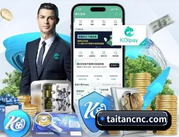 MK体育 APP 深度功能