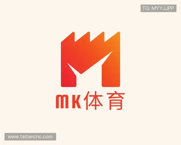 了解MK体育官网