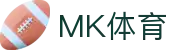 mk体育在线官网-MK体育(中国)